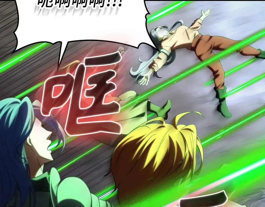 第85话 绝对之恶火焰135