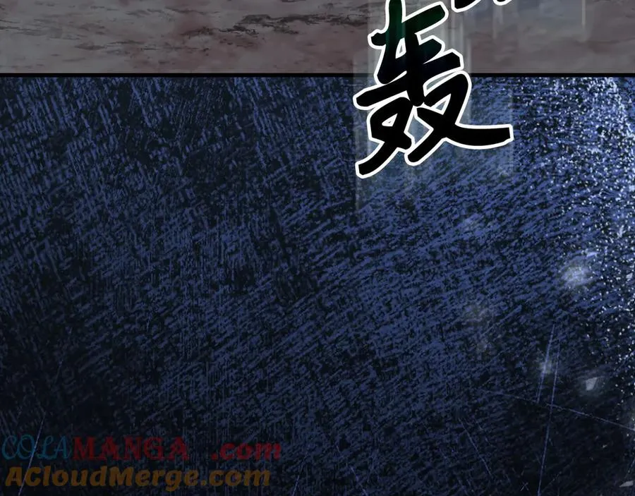 第83话 黑色牢笼48