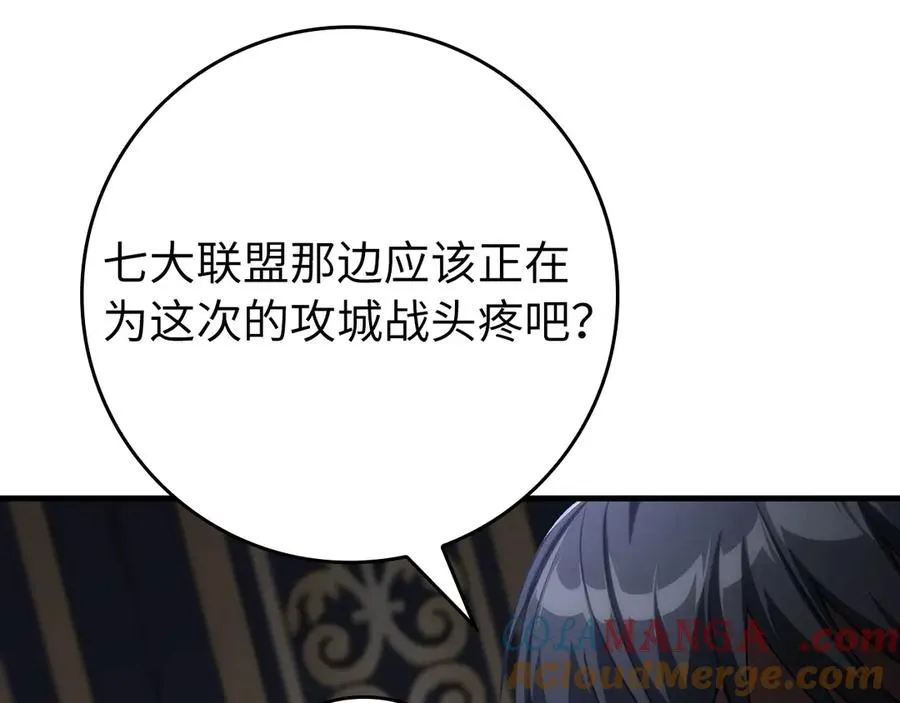 第84话 惨败180