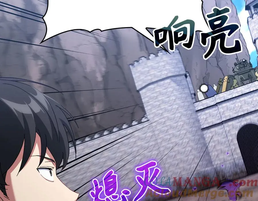 第85话 绝对之恶火焰152