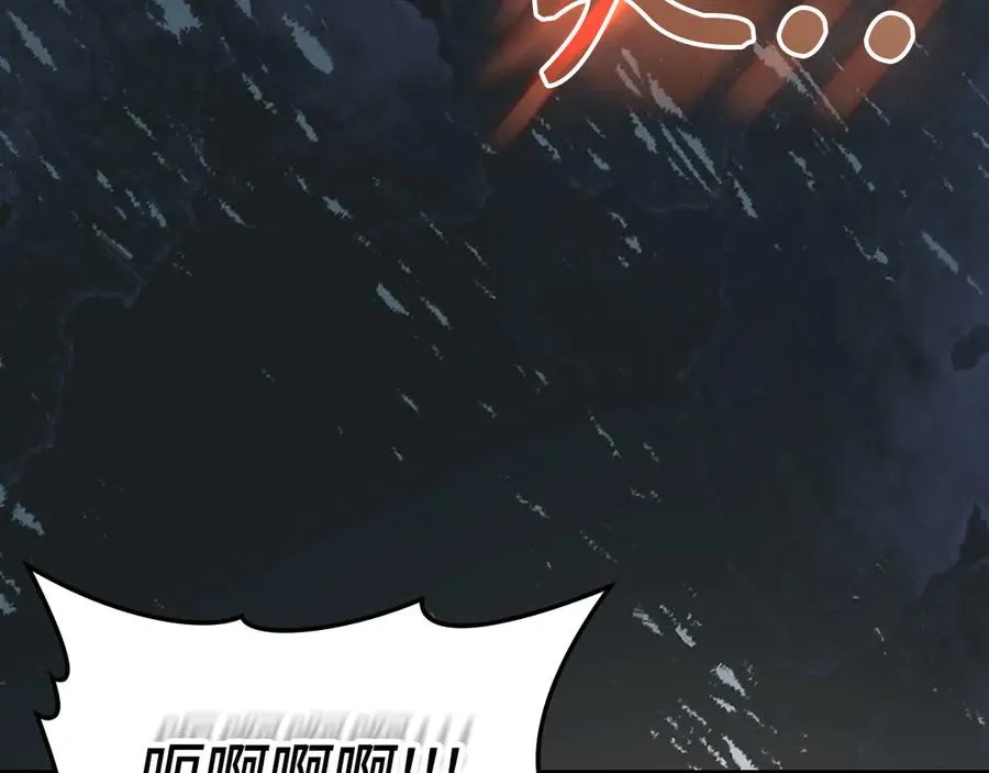 第85话 绝对之恶火焰134