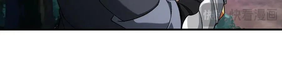 第85话 绝对之恶火焰150