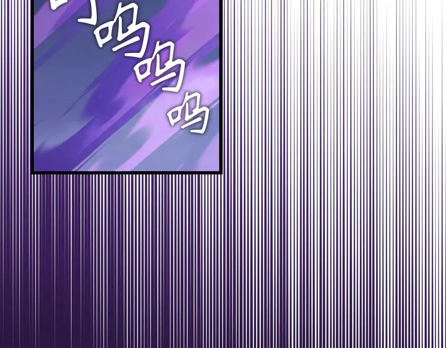 第84话 惨败61