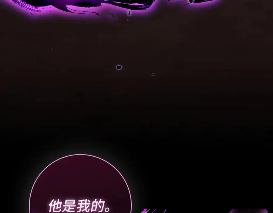 第82话 他是我的！135