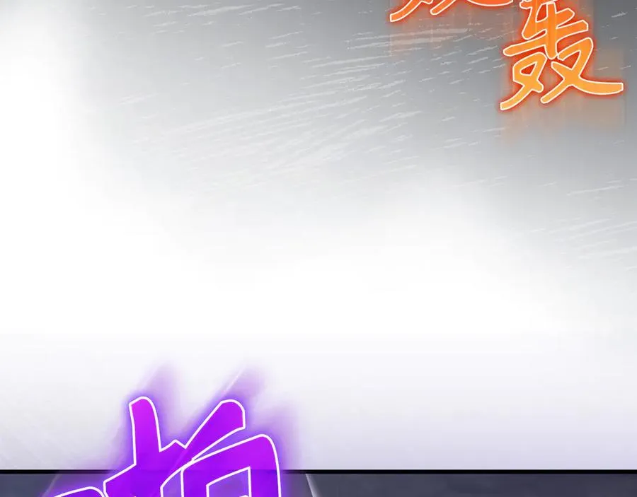 第83话 黑色牢笼126