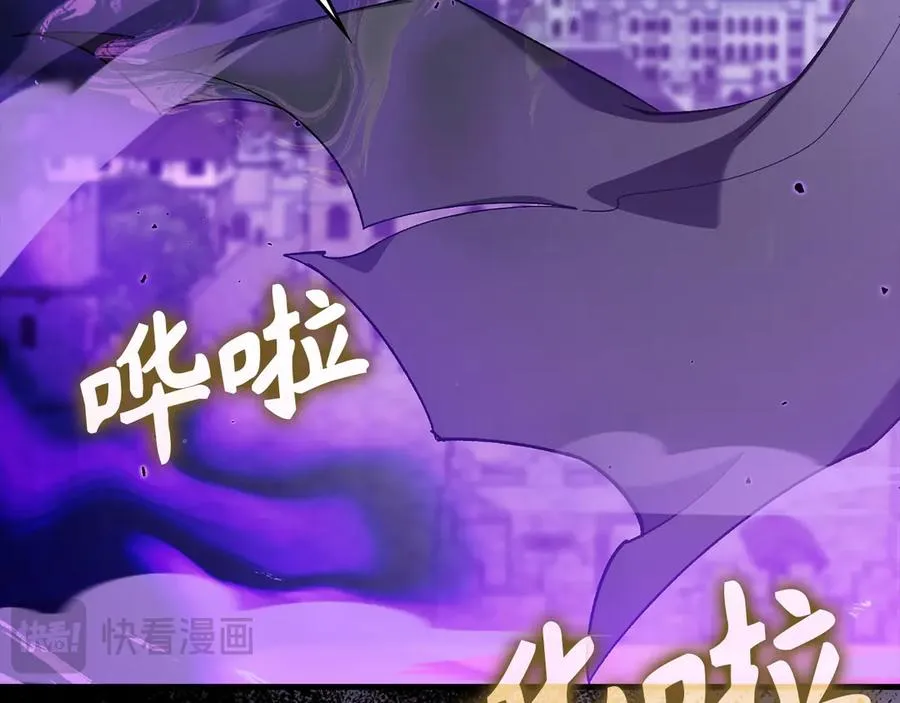第83话 黑色牢笼193