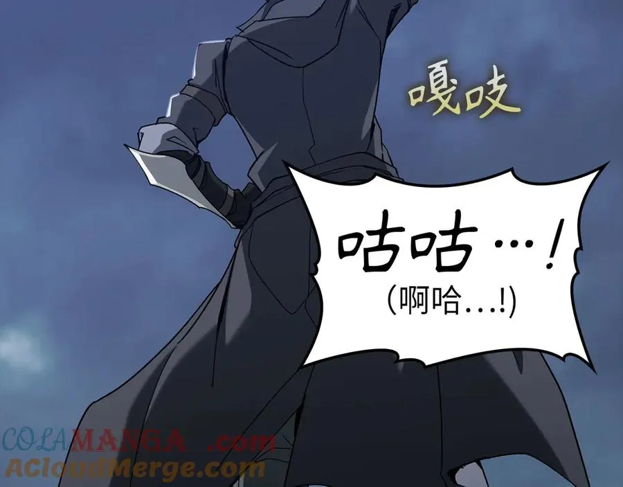 第83话 黑色牢笼28