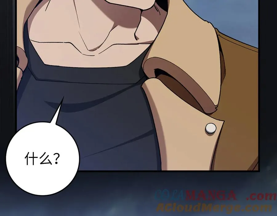 第83话 黑色牢笼156