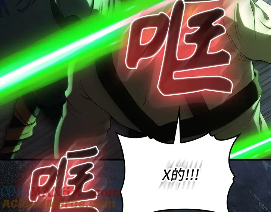 第85话 绝对之恶火焰136