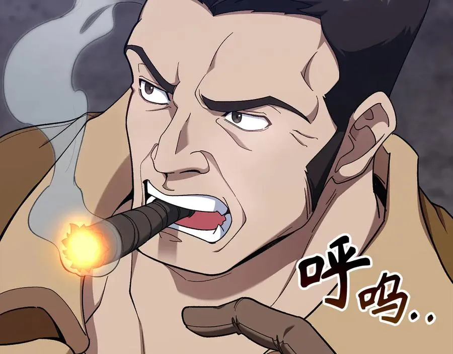 第83话 黑色牢笼149