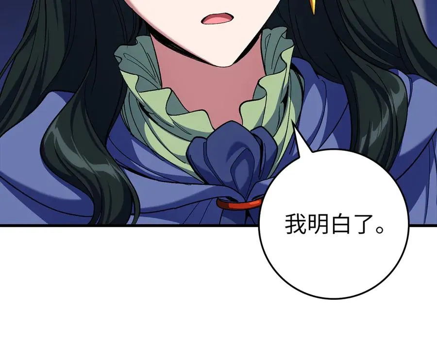 第84话 惨败185