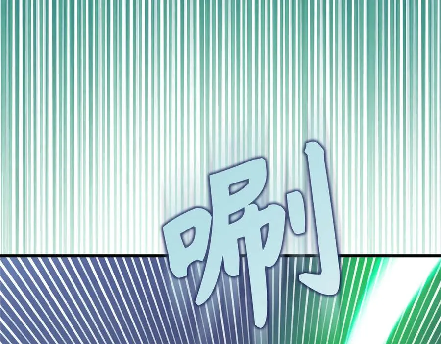 第83话 黑色牢笼181