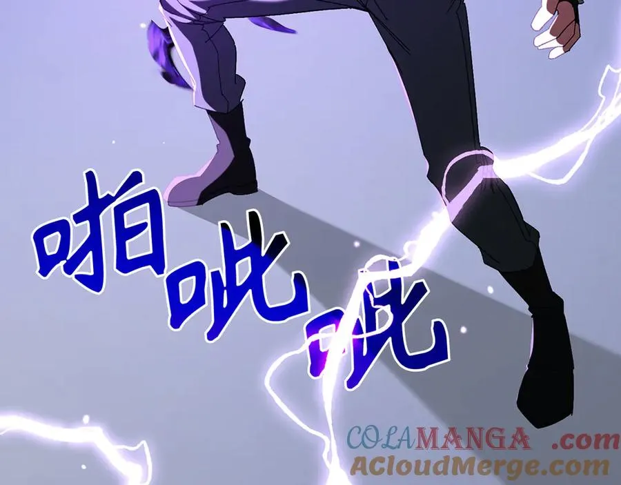 第85话 绝对之恶火焰168