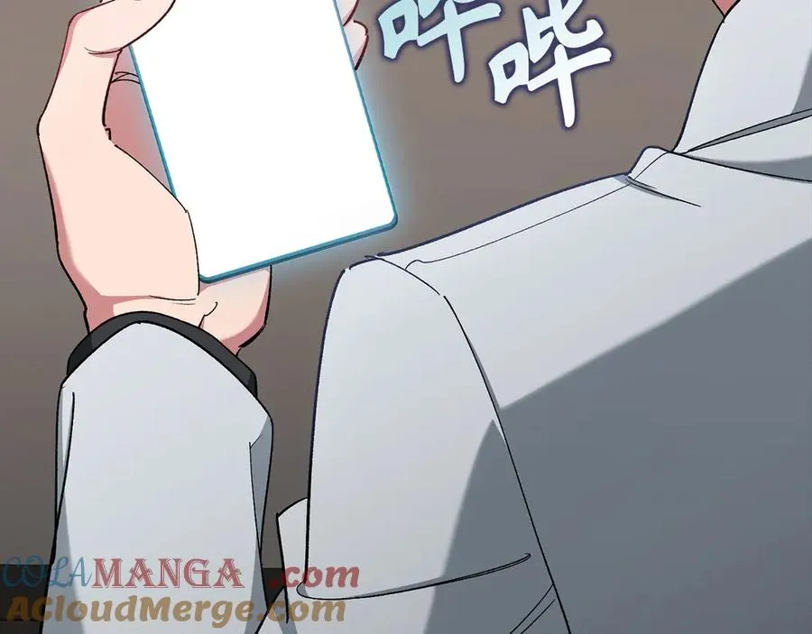 第85话 绝对之恶火焰100
