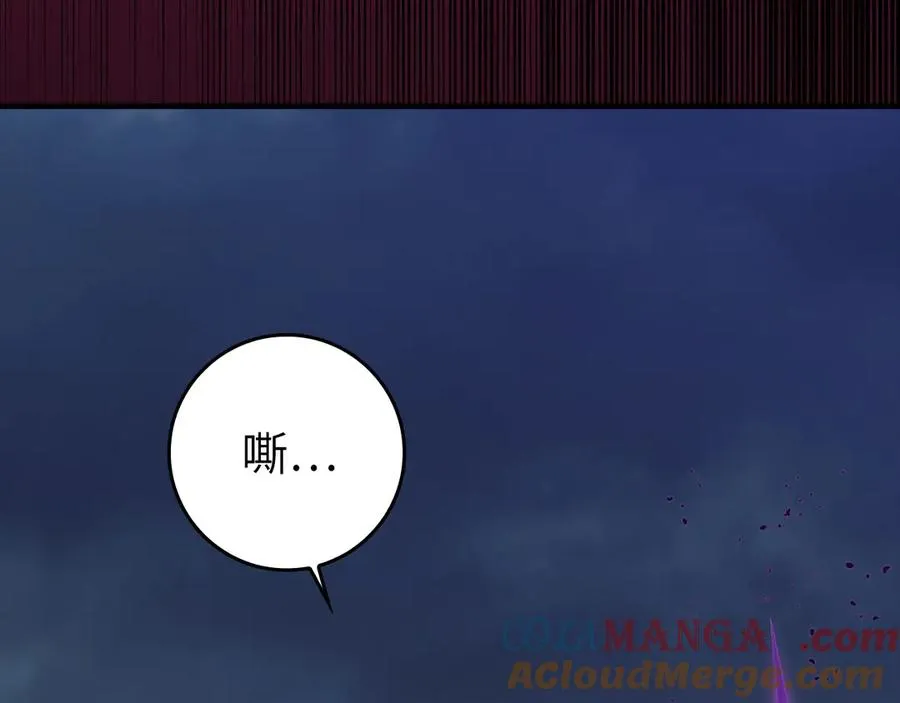 第84话 惨败64