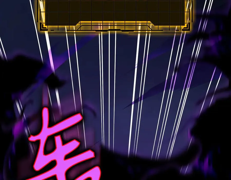 第84话 惨败51