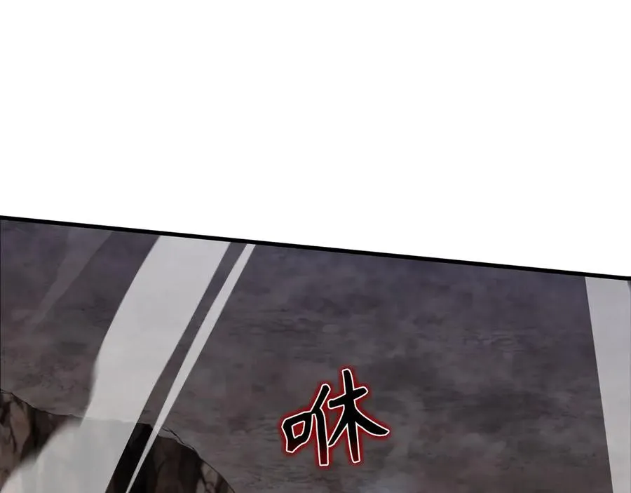 第83话 黑色牢笼42