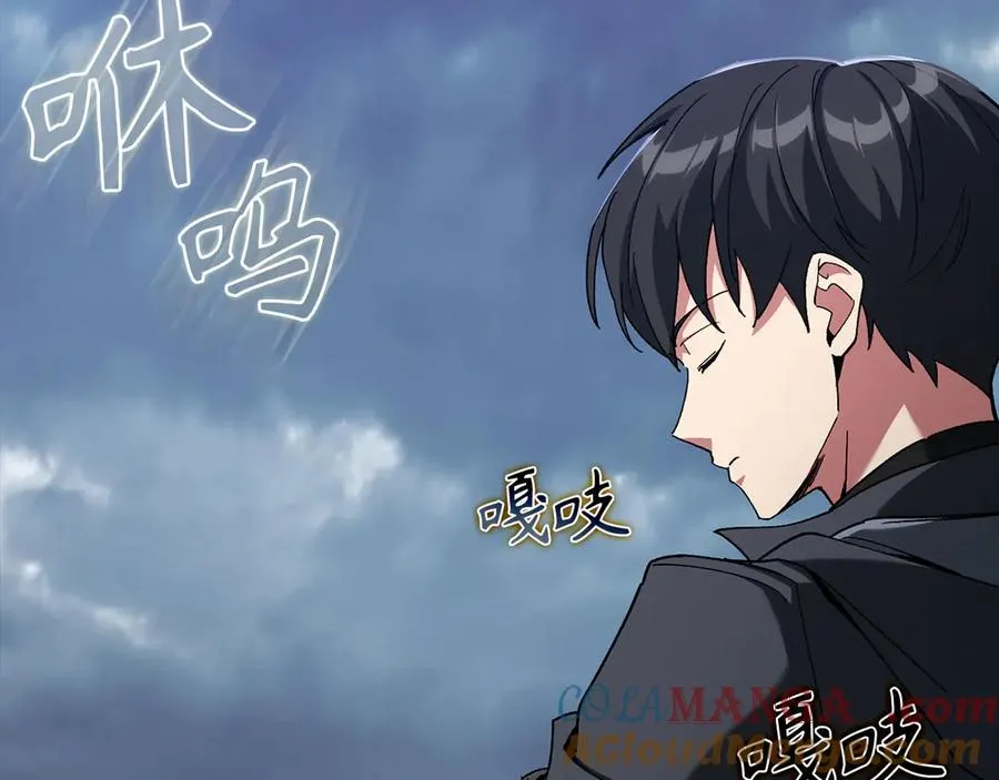 第83话 黑色牢笼32