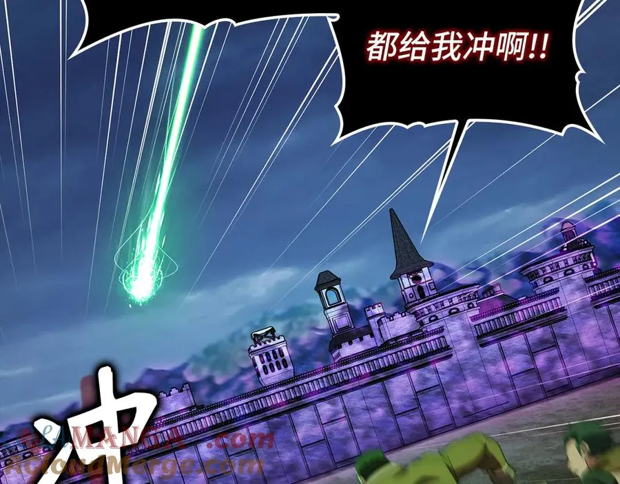 第84话 惨败36
