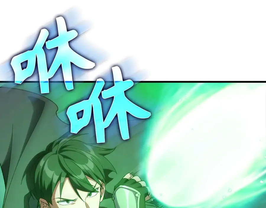 第83话 黑色牢笼185