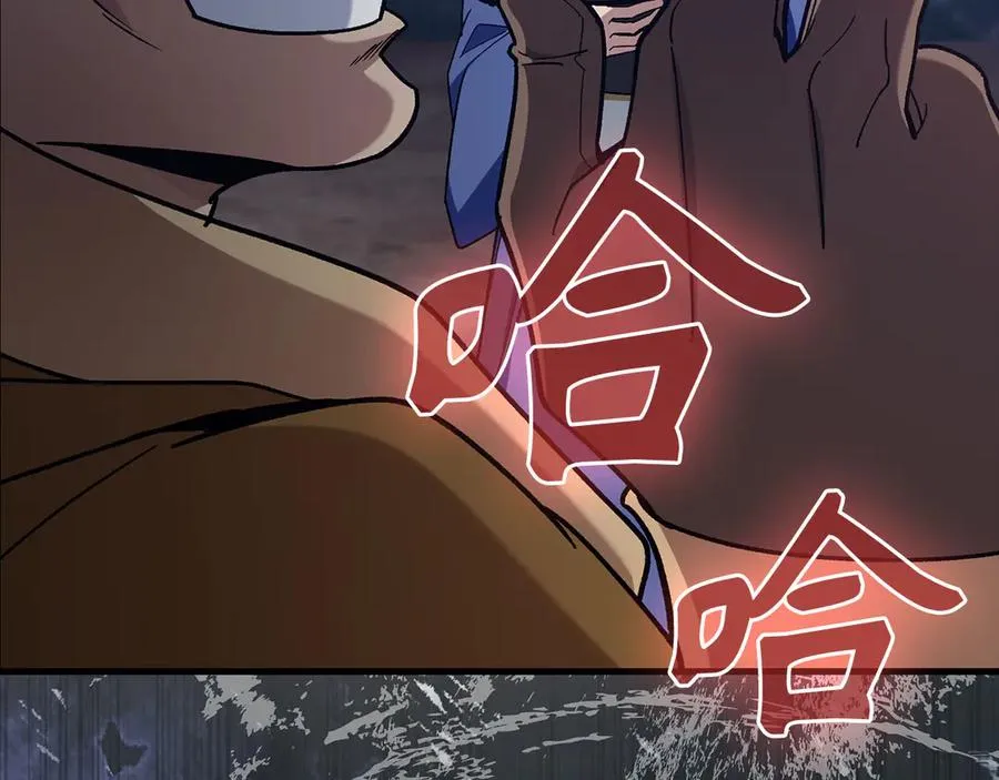 第83话 黑色牢笼165