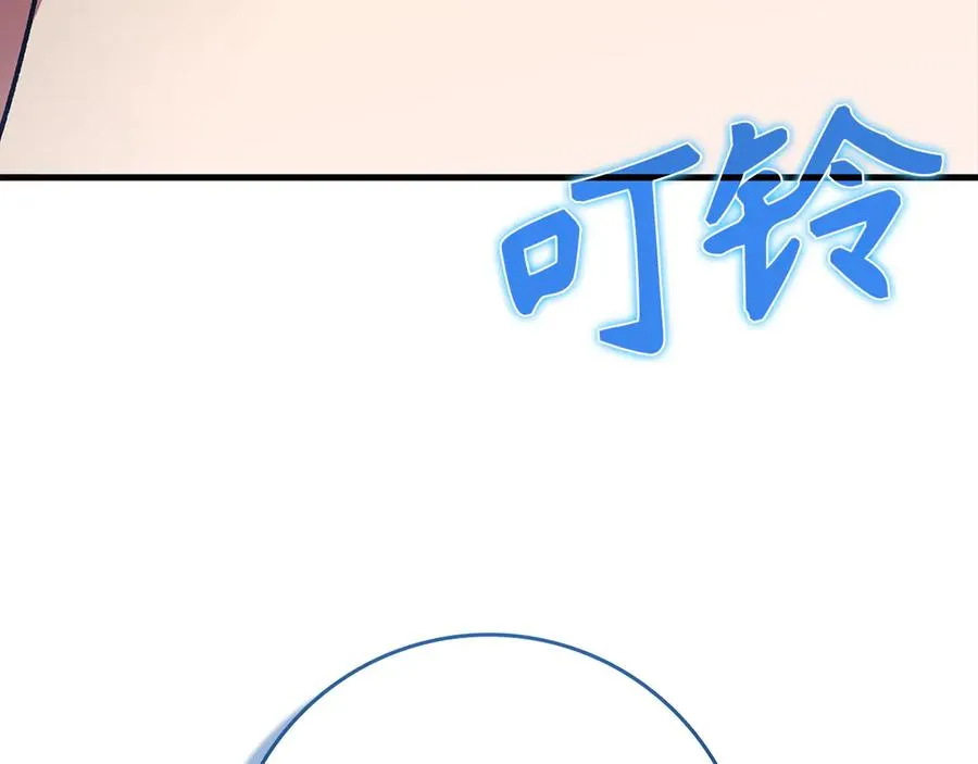 第85话 绝对之恶火焰67