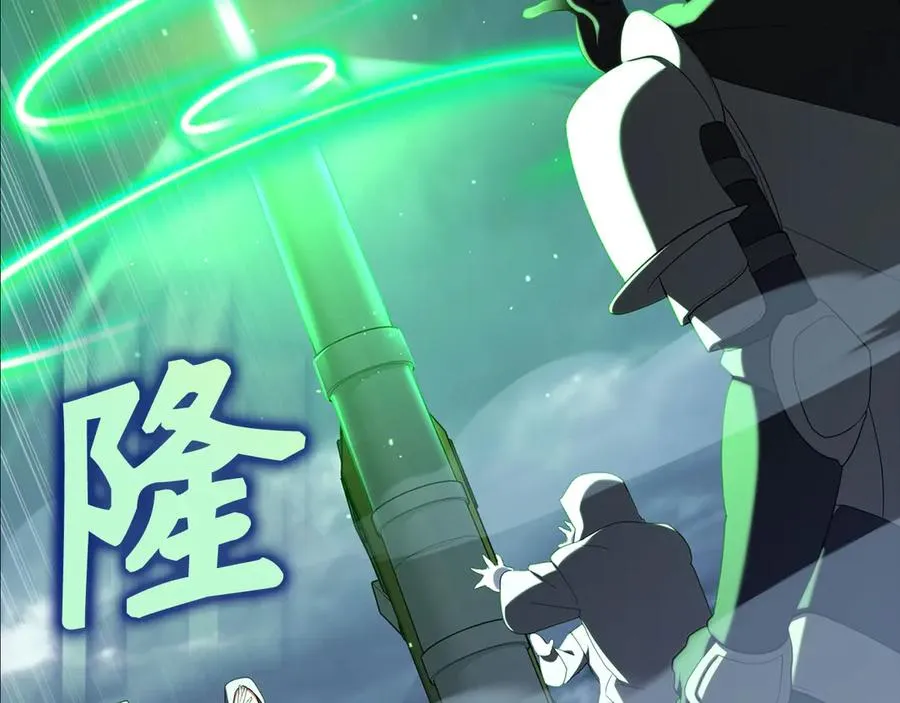 第83话 黑色牢笼179