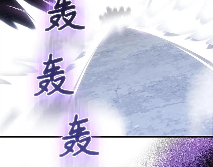 第83话 黑色牢笼97