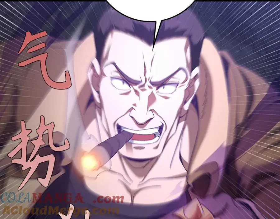 第84话 惨败56