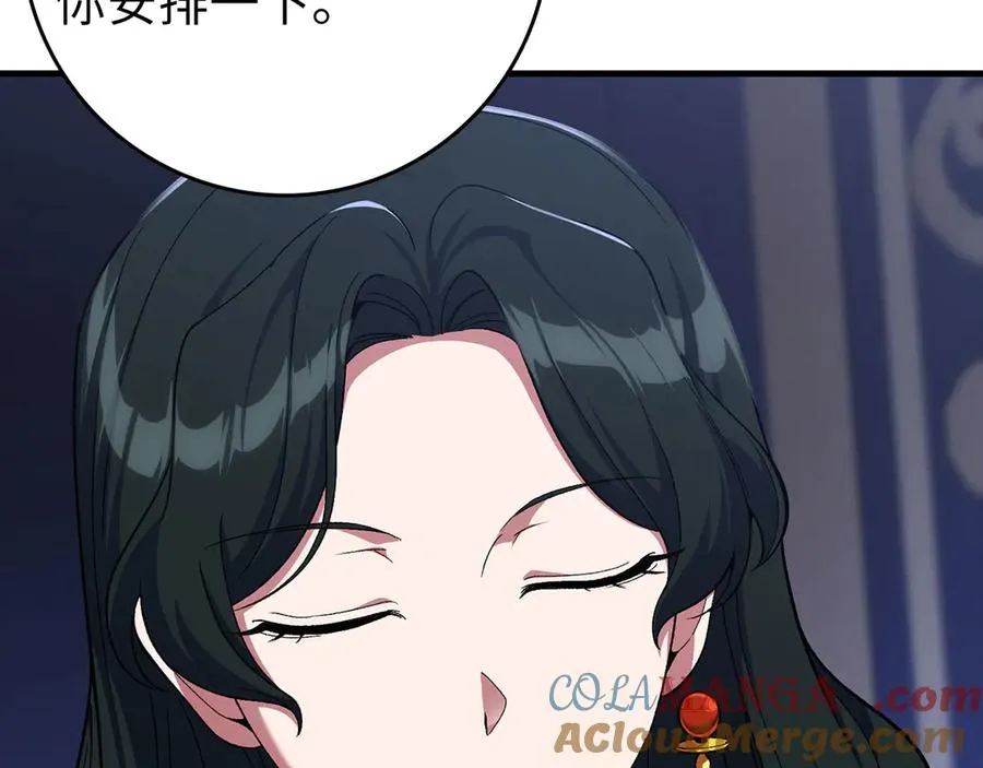 第84话 惨败184