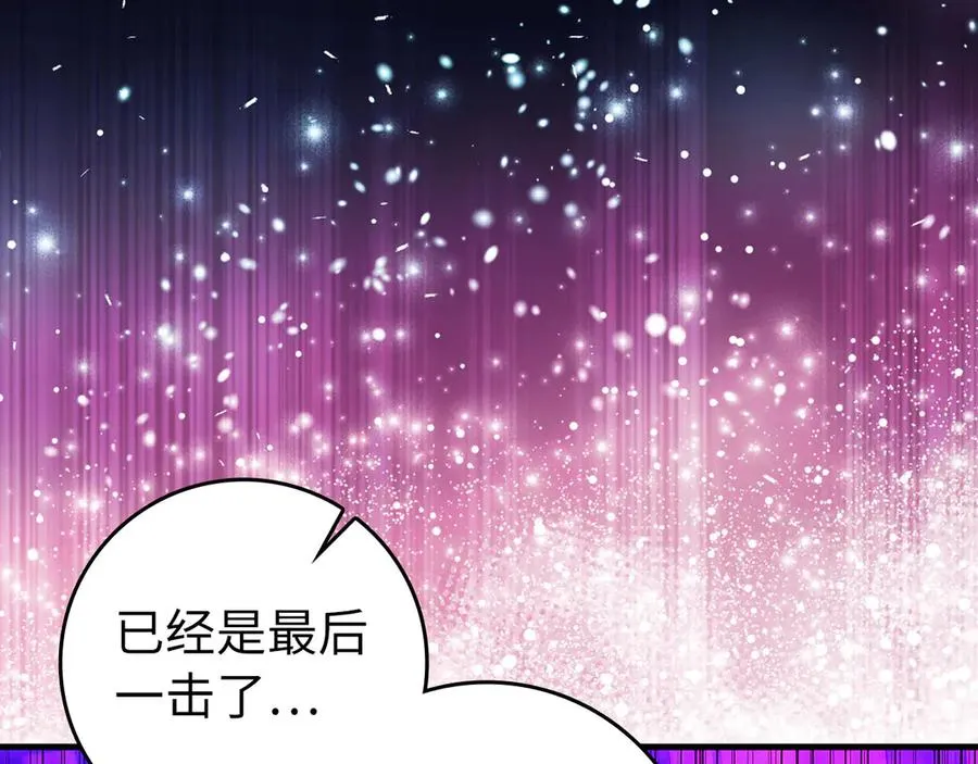 第84话 惨败19
