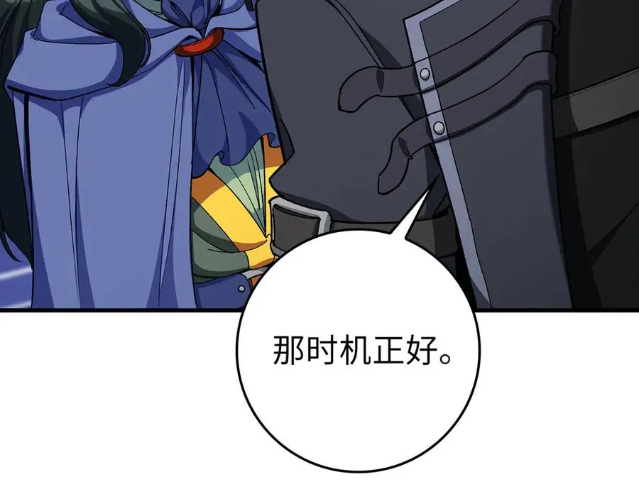 第84话 惨败182
