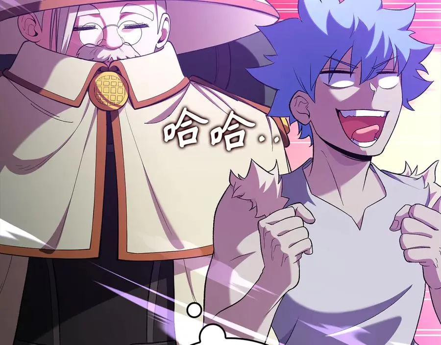 第85话 绝对之恶火焰182