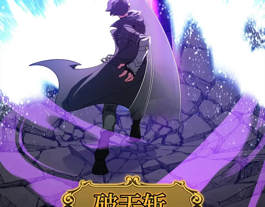 第82话 他是我的！187