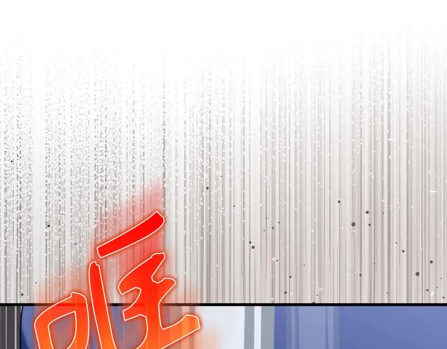 第85话 绝对之恶火焰75