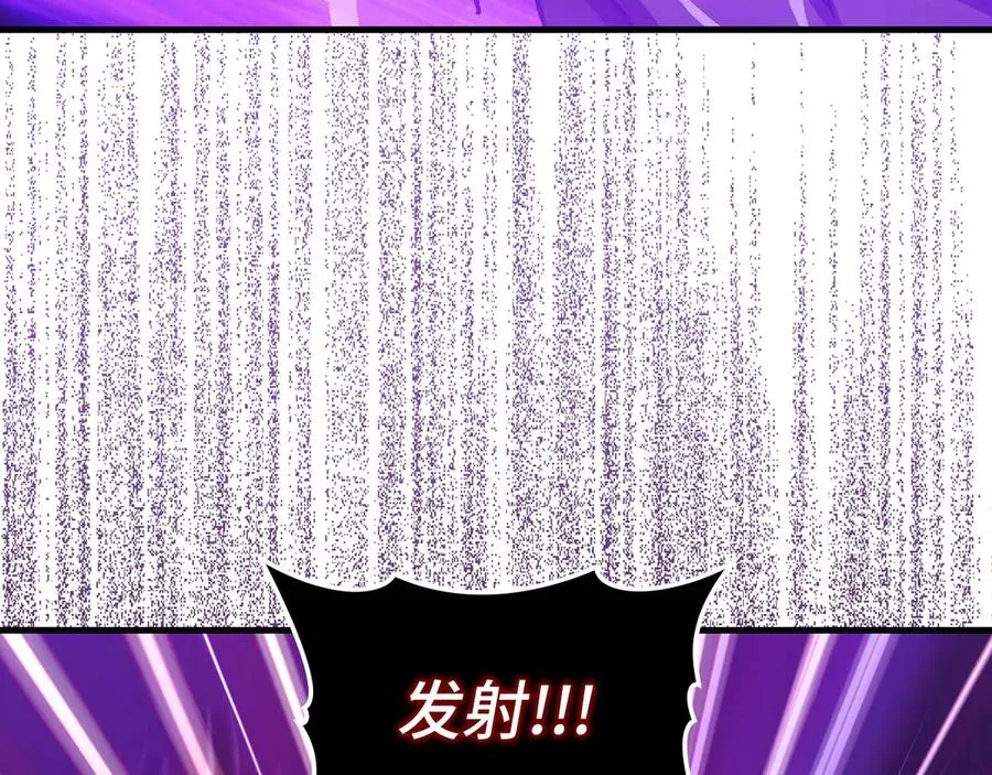 第83话 黑色牢笼110