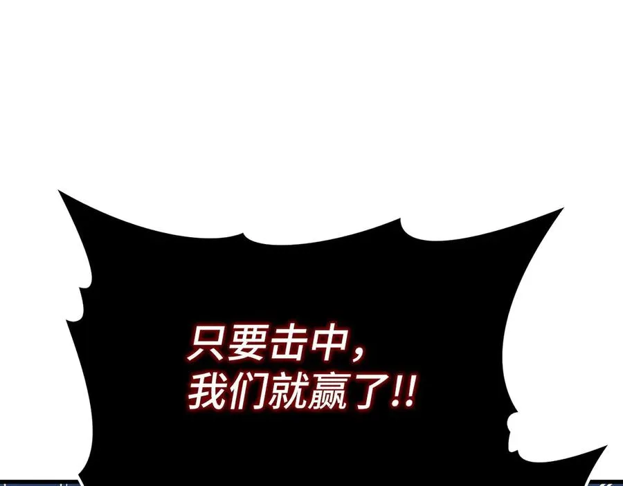 第84话 惨败35