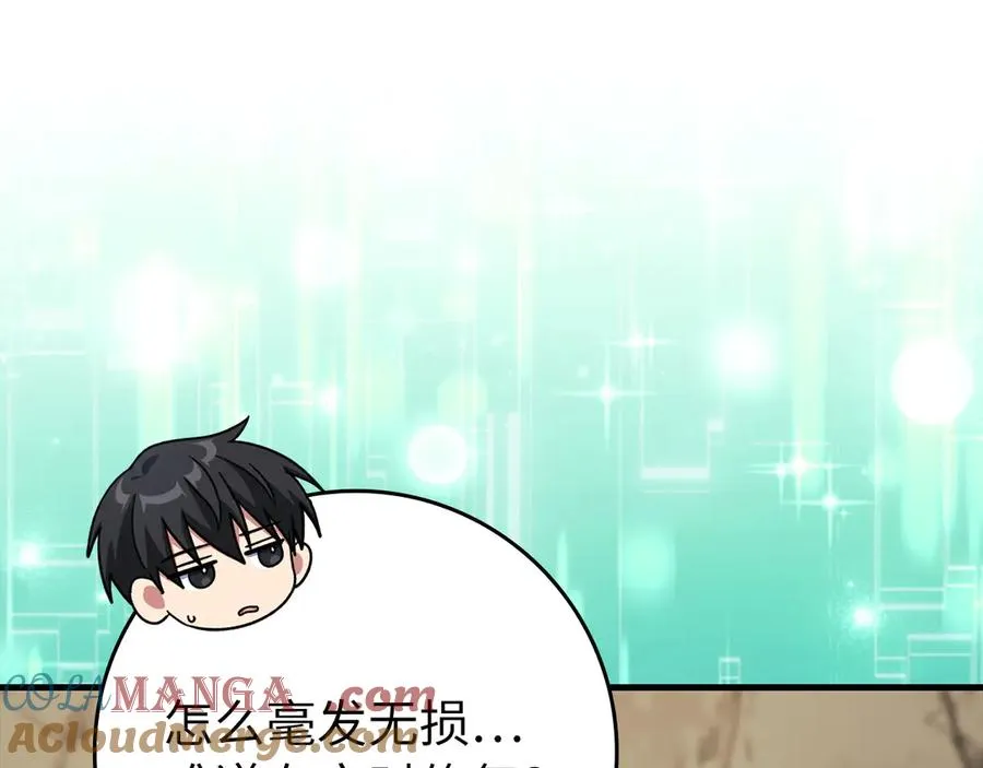 第85话 绝对之恶火焰188