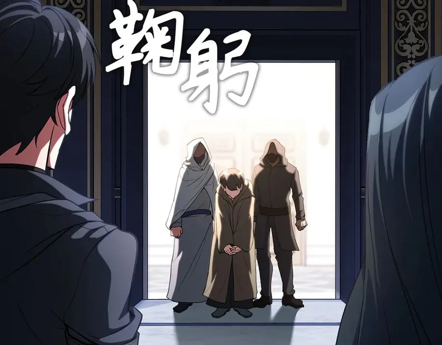 第84话 惨败175
