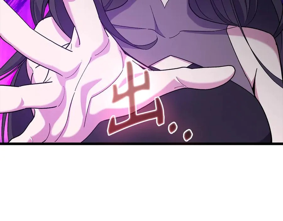 第82话 他是我的！137