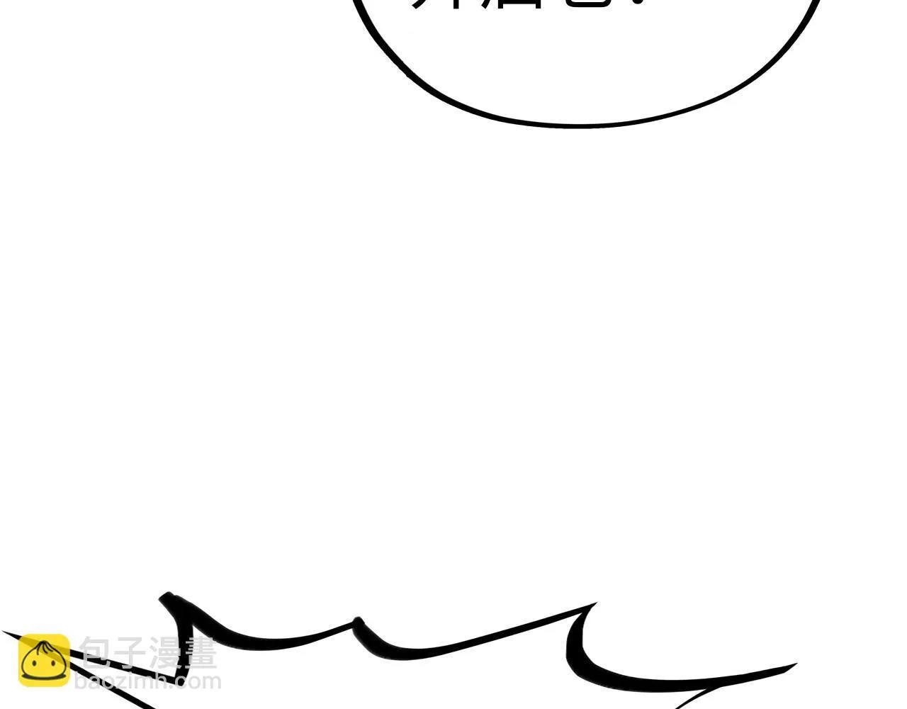 第367话 万物结构110