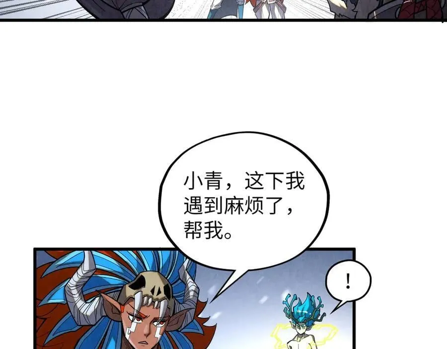 第376话 不废江河万古流（二）155