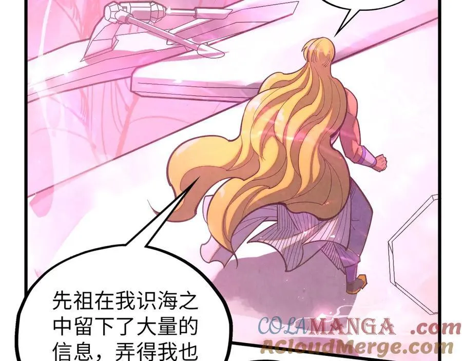 第375话 不废江河万古流（一）168