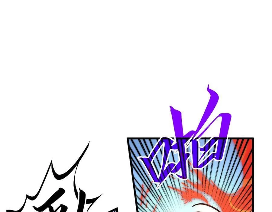 第371话 结界崩碎38