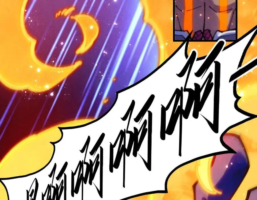 第375话 不废江河万古流（一）77