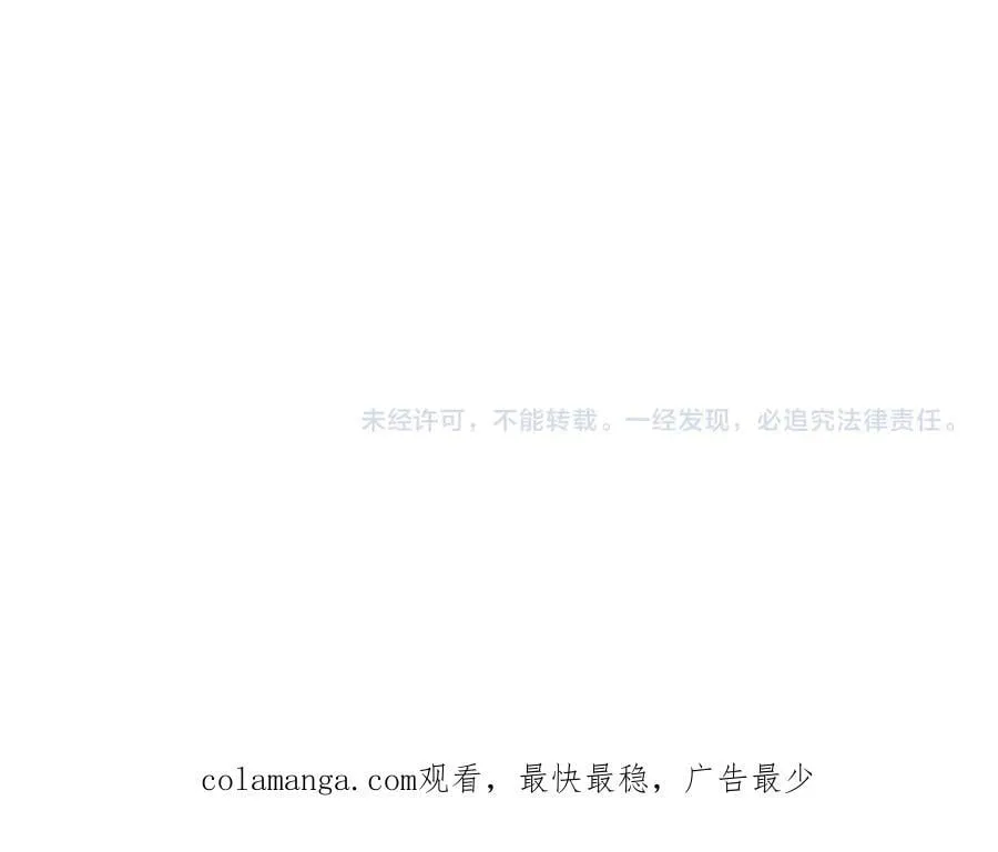 第373话 太极封天印147