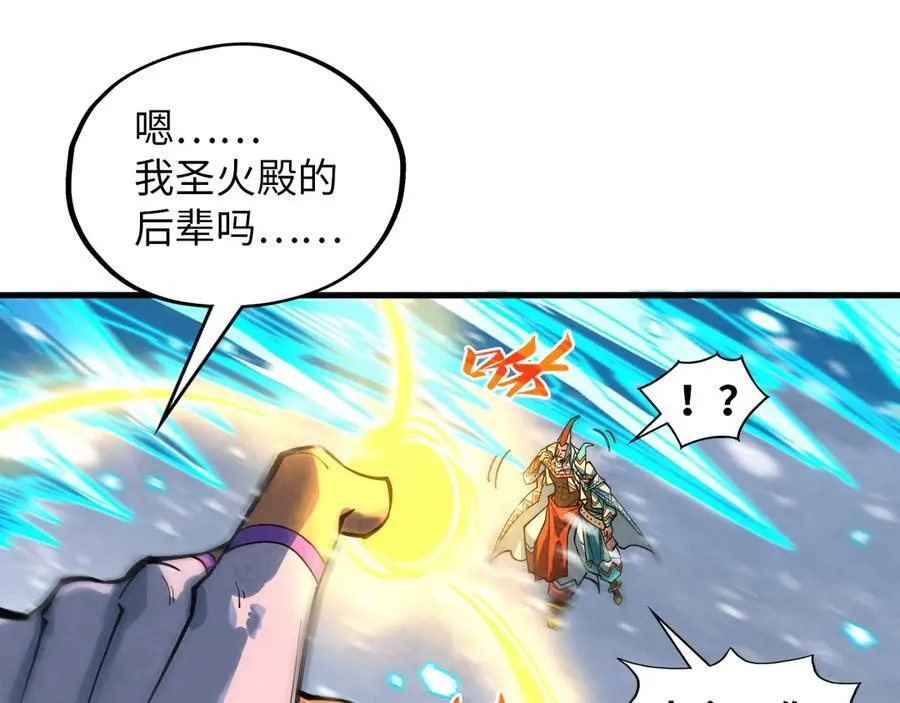 第371话 结界崩碎50