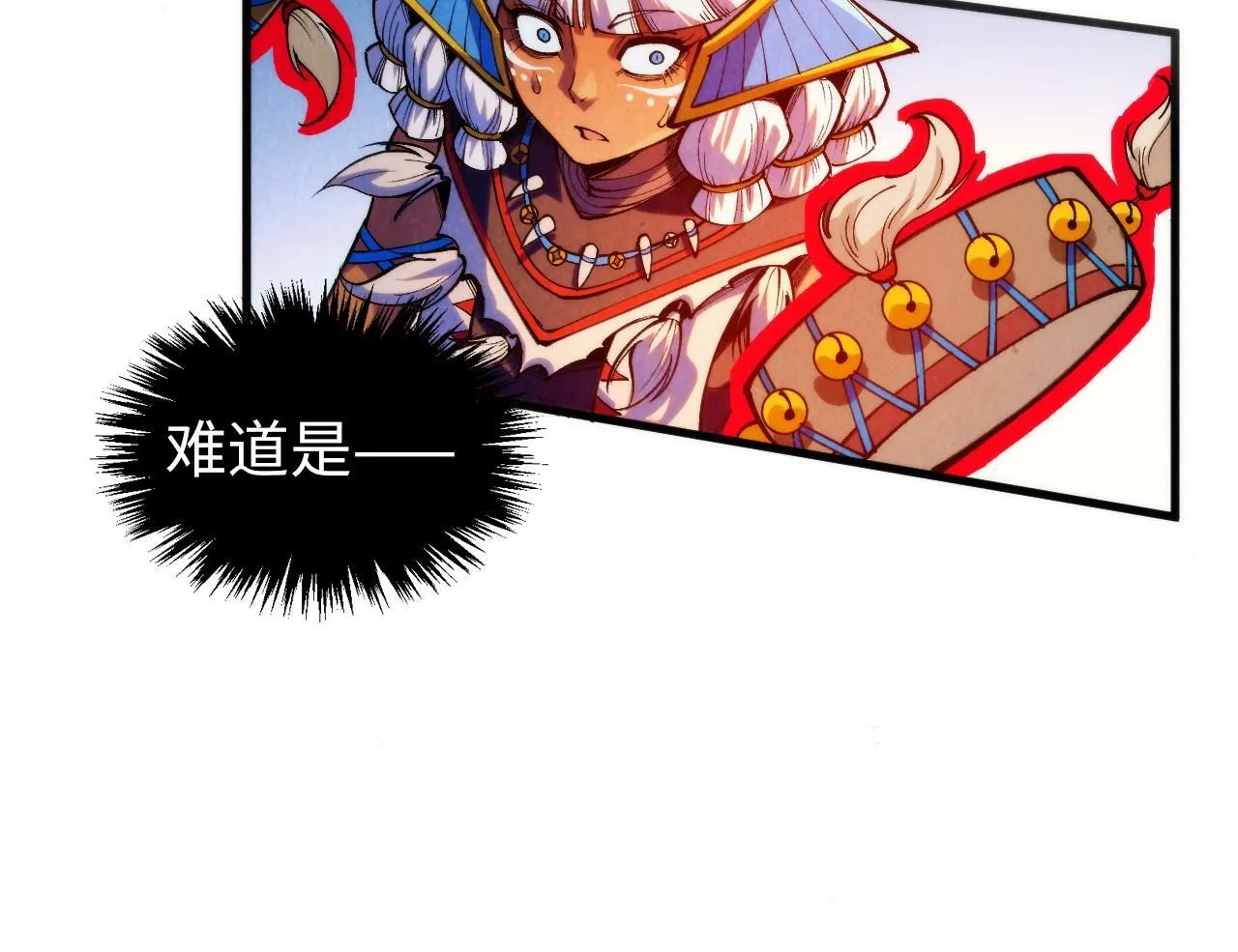 第368话 器蕴镇压38