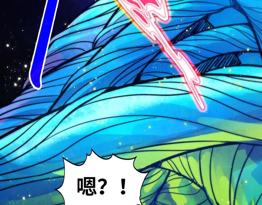 第376话 不废江河万古流（二）9