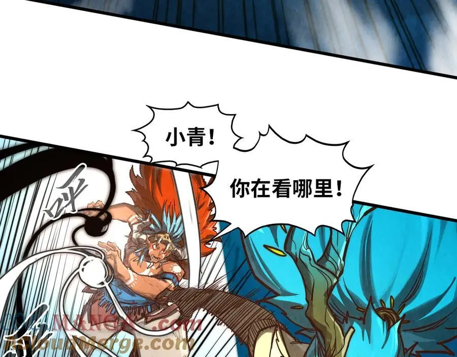第372话 叶南天164